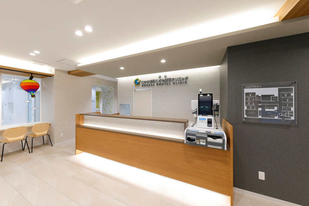 医療法人睛志会　こささ歯科こども矯正クリニック（管理栄養士/栄養士の求人）の写真8枚目：