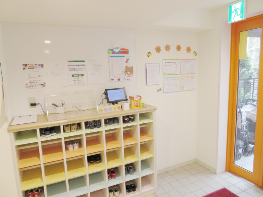 ぴっころきっず西早稲田の写真3枚目：