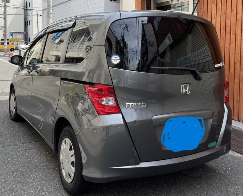 すたぁりっとジュニア森ノ宮(介護タクシー/ドライバーの求人)の写真4枚目: