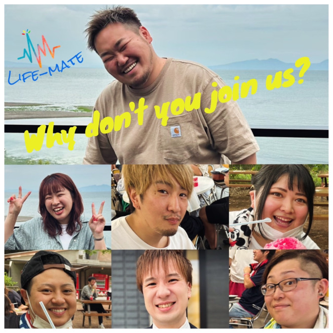 シェアハウスリベルテ久保田の写真