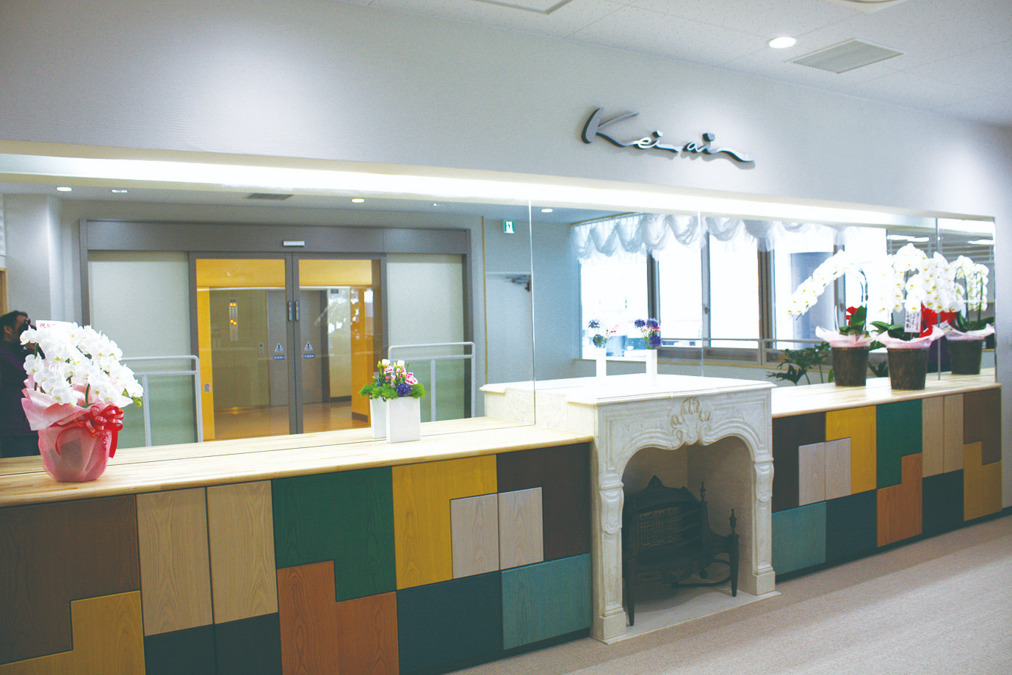 敬愛きたの保育園の写真