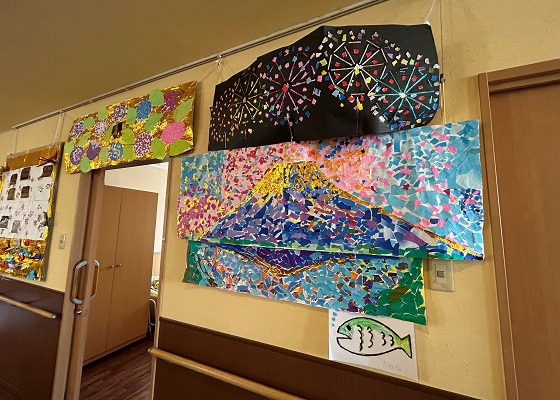 小規模多機能型居宅介護あかりの家千種苑の写真