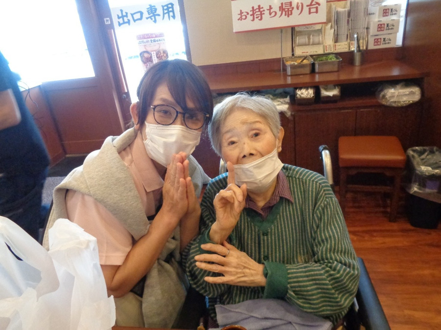 第二ナーシングホームゆうゆうの写真