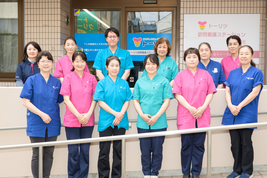 トーリツ訪問看護ステーション　江戸川（理学療法士の求人）の写真3枚目：
