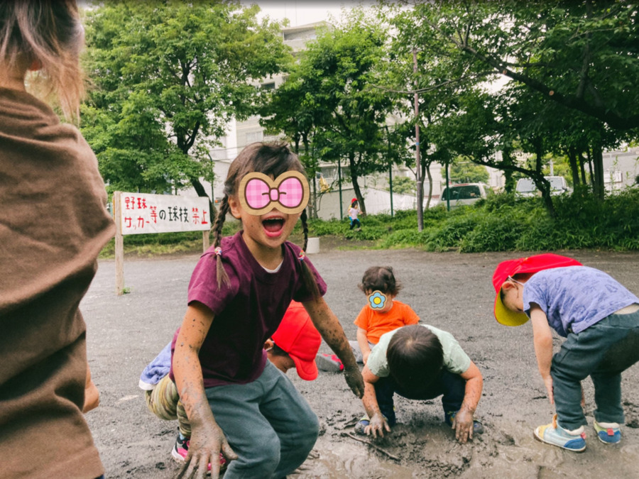 ちびっこランド大森園の写真