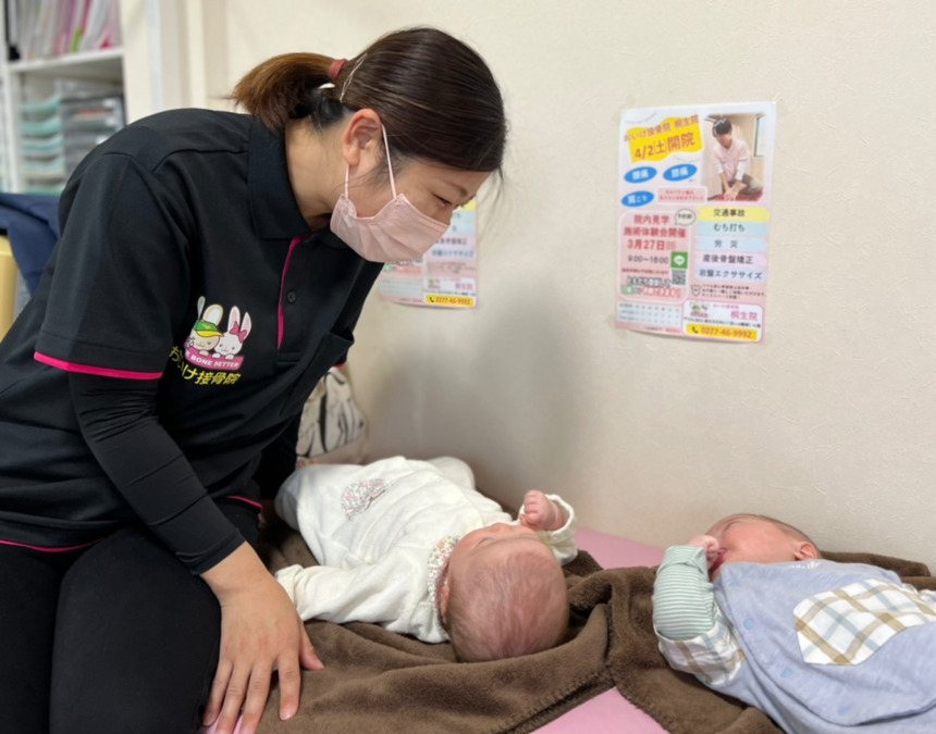 おいけ接骨院 太田藪塚院（保育士の求人）の写真4枚目：
