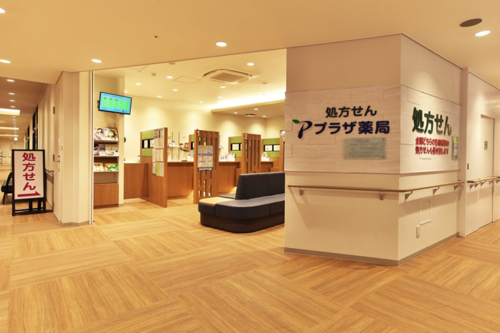 プラザ薬局　西区新町店の写真2枚目：西区新町店の内観