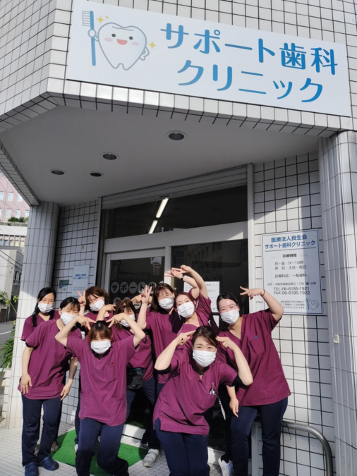 サポート歯科クリニック（歯科衛生士の求人）の写真3枚目：