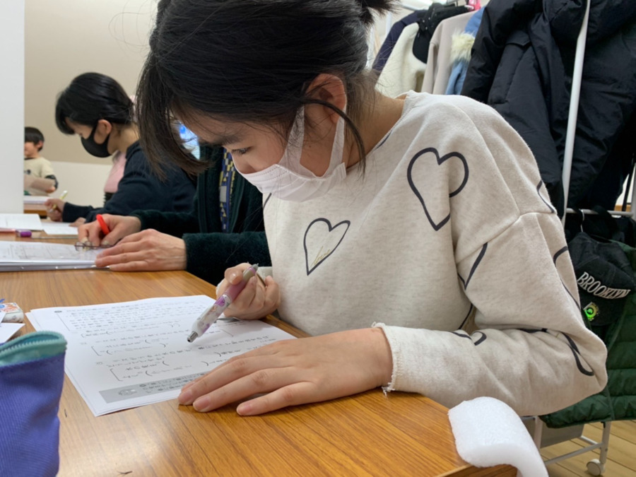 児童発達支援放課後等デイサービス　スーパーきっず（保育士の求人）の写真4枚目：