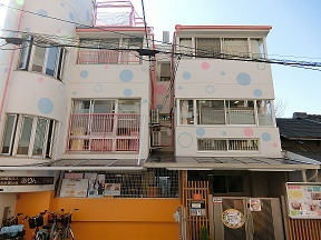 ありんこ保育園の写真: