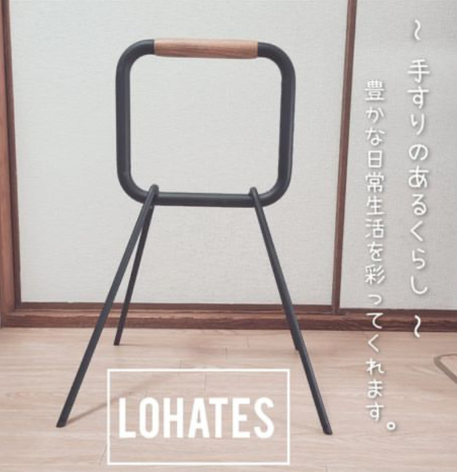 株式会社イーケアの写真1枚目：