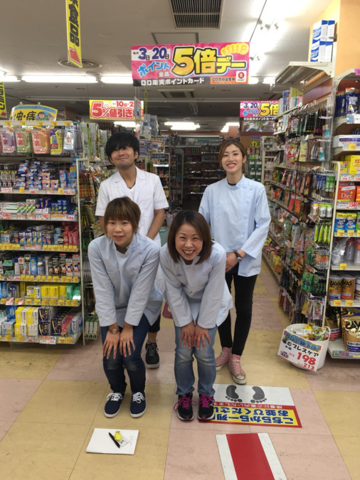 ダイコクドラッグ岡山駅地下改札前店【2022年07月オープン予定】(登録販売者の求人)の写真: