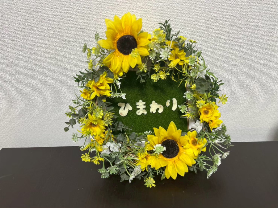 ひまわり訪問看護ステーション(看護師/准看護師の求人)の写真7枚目: