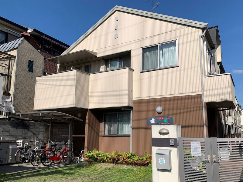 長岡京ケアハートガーデン グループホーム今里の写真