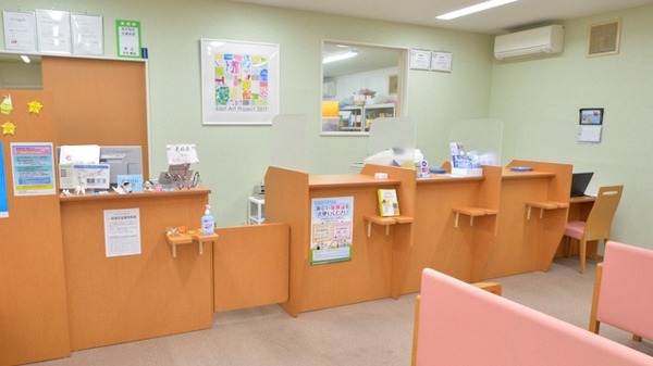 ケンユウ西蒲薬局の写真3枚目：