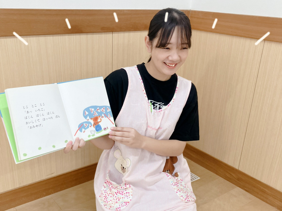 社会福祉法人紀秀会 紀秀会川越南やまだ保育園の写真