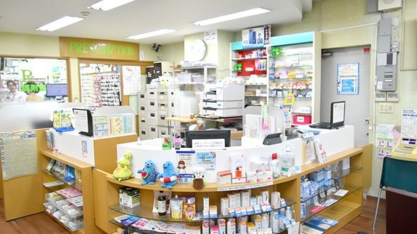 イキミ薬局の写真4枚目：