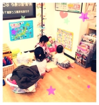 あおい整骨院の写真3枚目: