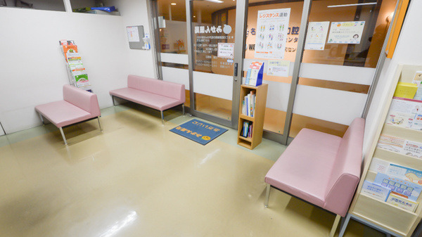 みかん薬局の写真4枚目：みかん薬局
