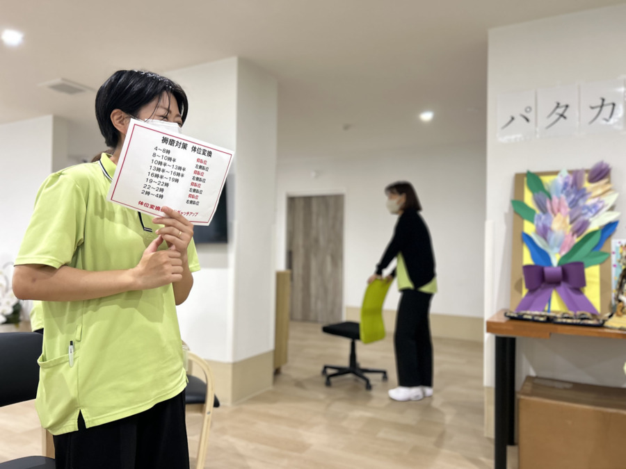 住宅型有料老人ホーム　ナーシングホームアイプラス江南【2025年04月01日オープン】（介護職/ヘルパーの求人）の写真11枚目：