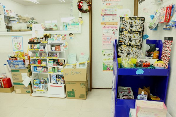 けやき薬局の写真6枚目：