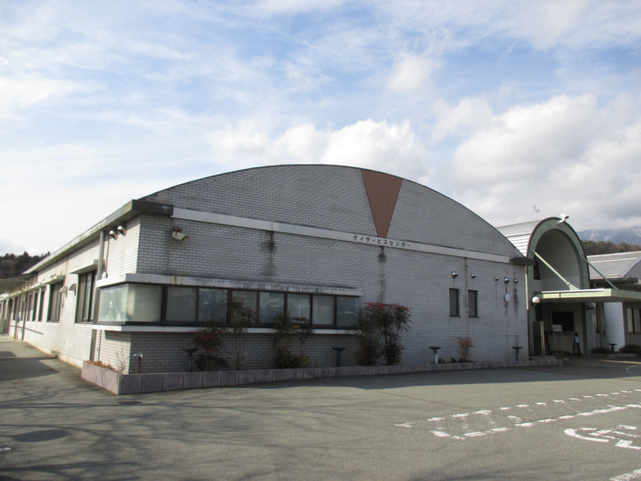 大泉町デイサービスセンターの写真