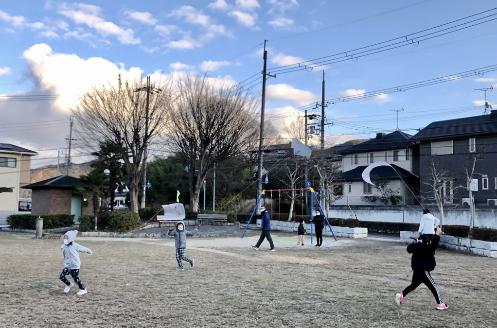 社会福祉法人みどり福祉会　児童通所支援事業所あおぞらの写真9枚目：