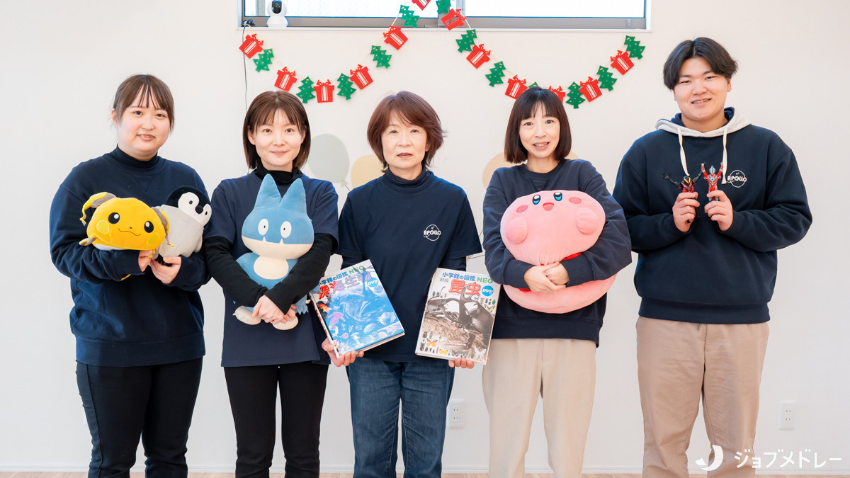 あぽろキッズ小田井の写真