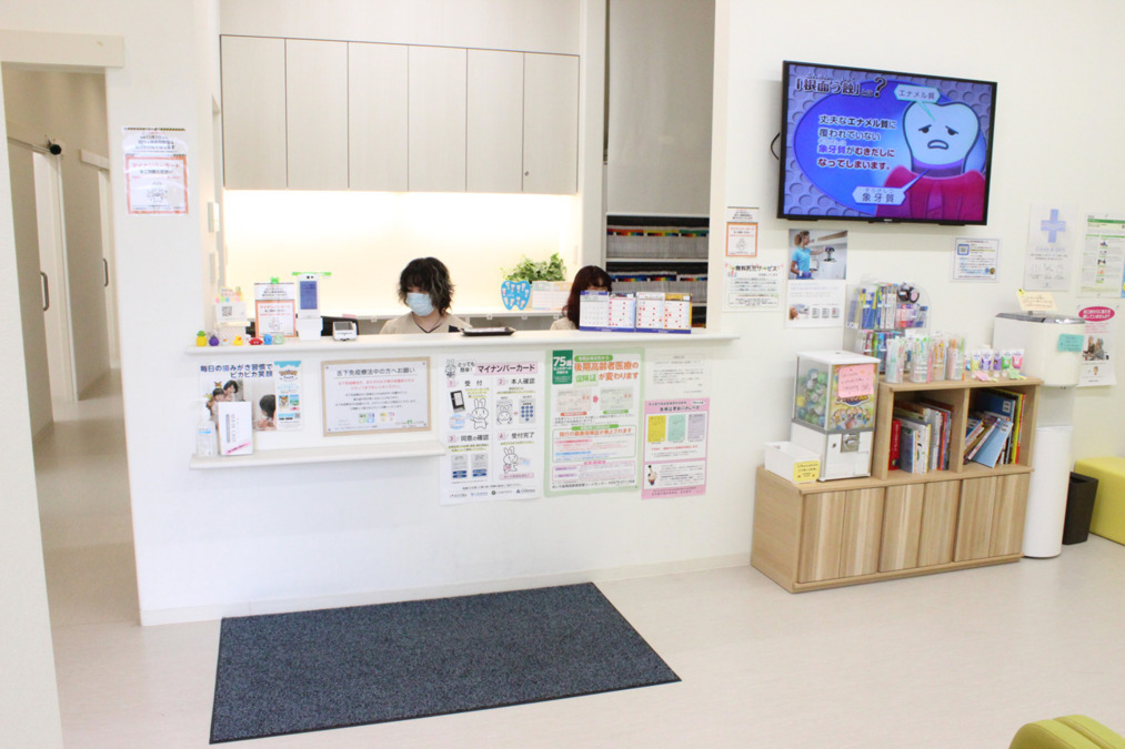 かとう歯科こども歯科（歯科助手の求人）の写真4枚目：