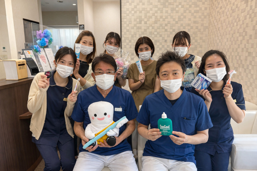 とみ歯科クリニックの写真