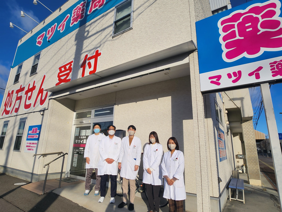 マツイ薬局（調剤事務の求人）の写真7枚目：