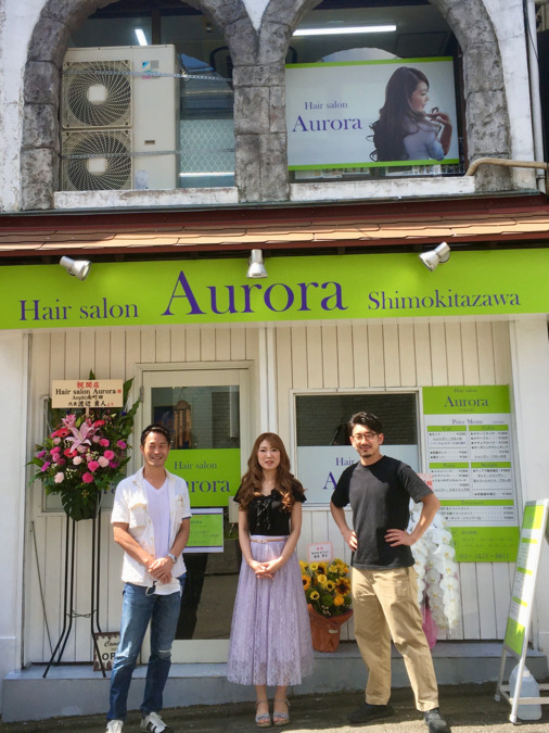 Hair Salon Aurora（美容師の求人）の写真3枚目：