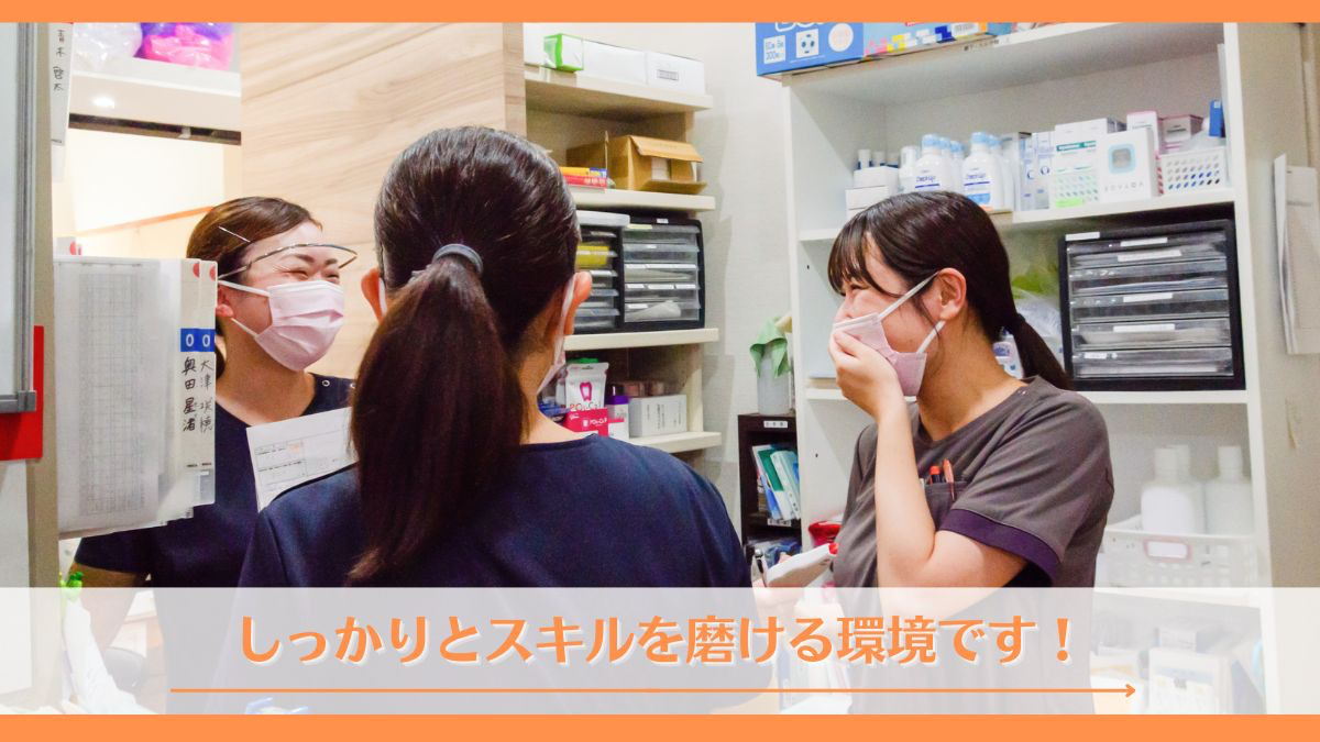 菊池歯科クリニック（歯科衛生士の求人）の写真5枚目：