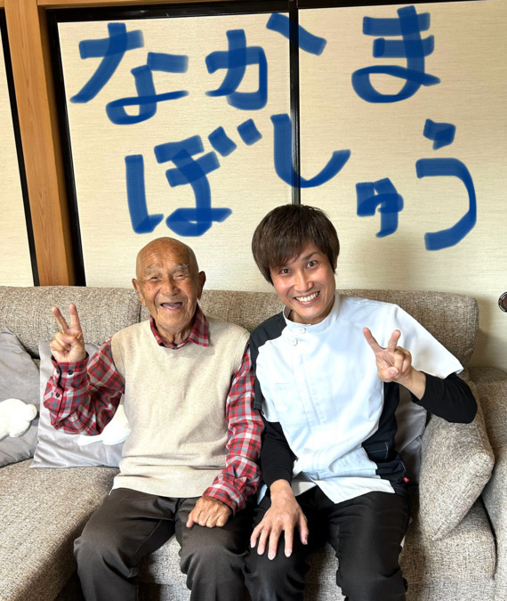 マッサージ楽座の写真