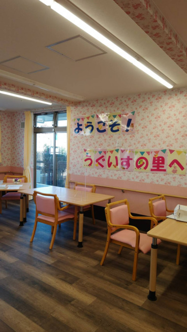 高齢者支援住宅うぐいすの里（調理師/調理スタッフの求人）の写真1枚目：