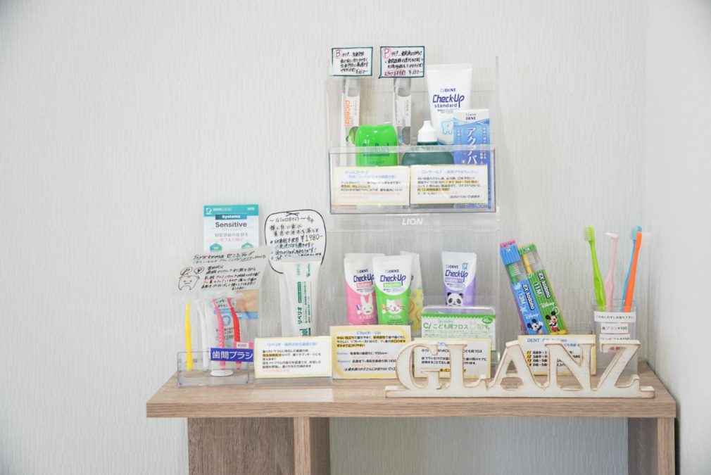 あすみが丘グランツ歯科(歯科衛生士の求人)の写真7枚目: