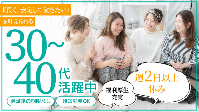 mod's hair【モッズヘア】越谷/越谷西口店の写真