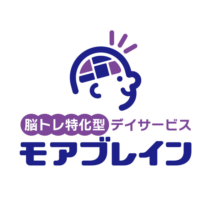 モアブレイン 相武台【2025年12月01日オープン予定】（生活相談員の求人）の写真4枚目：