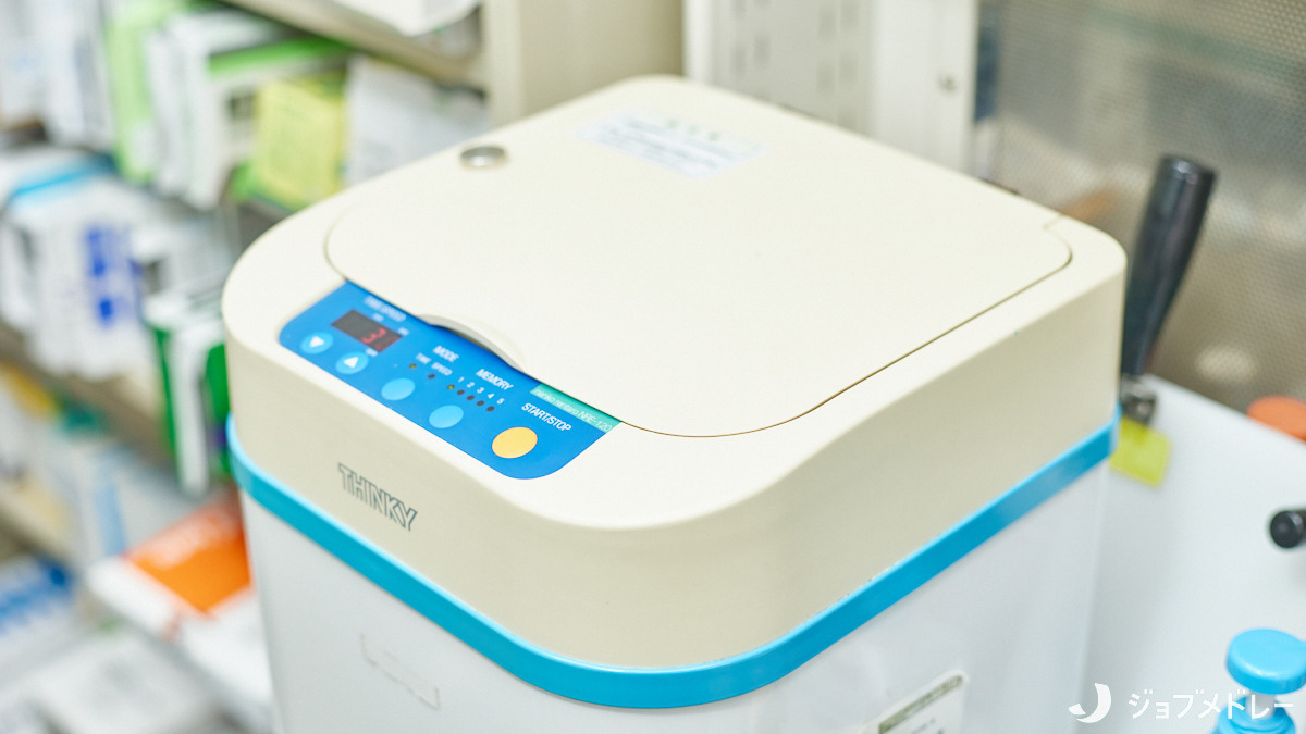 施設基準保険調剤薬局ハーブランド薬局松戸店の写真15枚目：