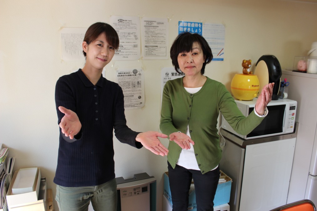仕事イメージ