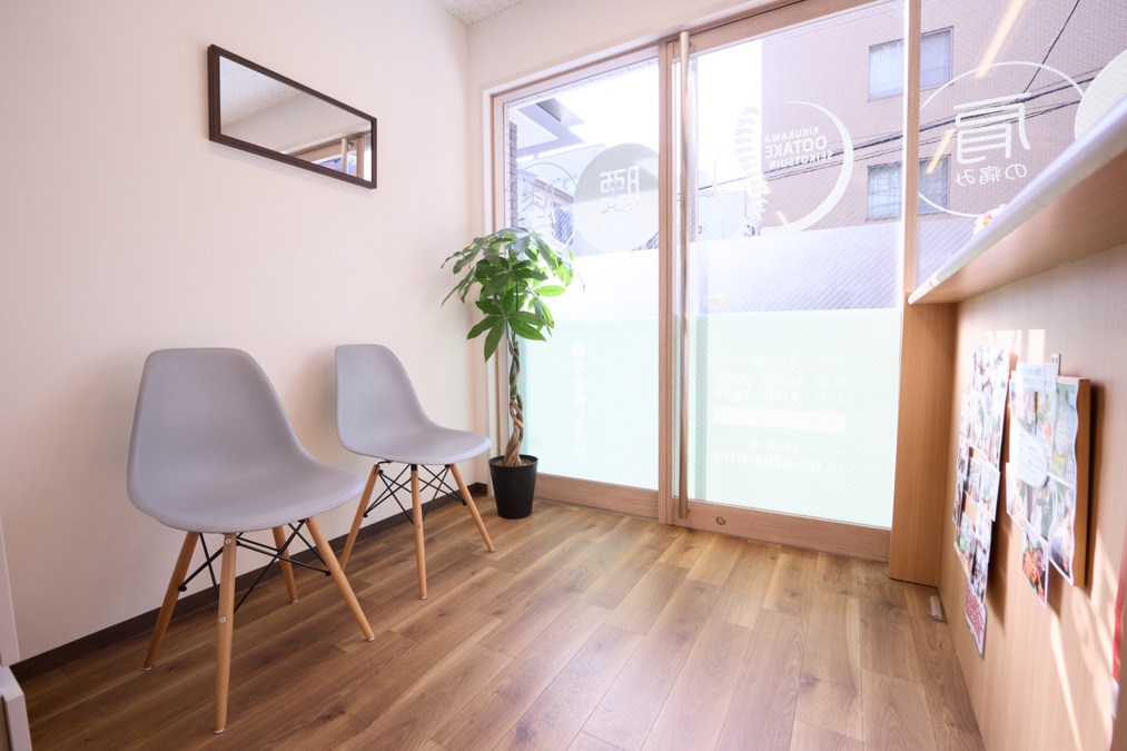 菊川おおたけ整骨院/整体院(医療事務/受付の求人)の写真6枚目: