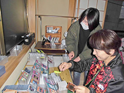 障がい者多機能型施設ケアステーション ポプラ(生活支援員の求人)の写真2枚目: