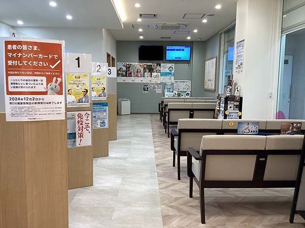 株式会社アイセイ薬局　アイセイハート薬局　宮前平店（薬剤師の求人）の写真4枚目：アイセイハート薬局　宮前平店の内観
