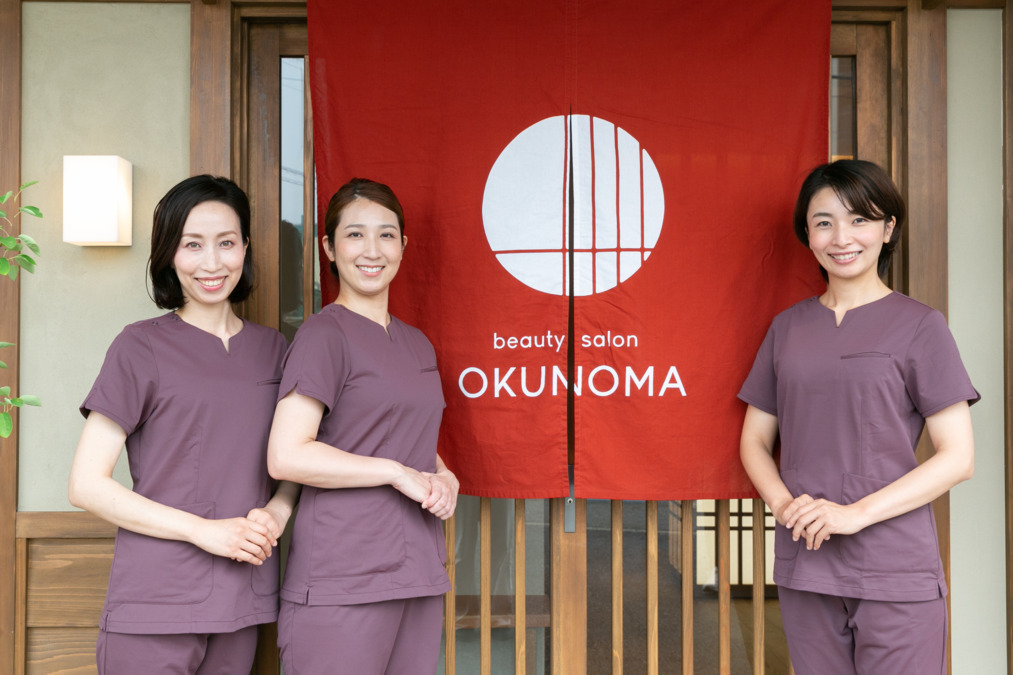 バストアップ専門店OKUNOMA【2022年06月10日オープン】(エステティシャンの求人)の写真: