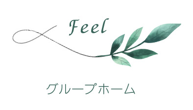 Feel(サービス管理責任者の求人)の写真8枚目: