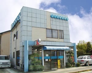 山下至誠堂薬局 山本店の写真：山本店外観