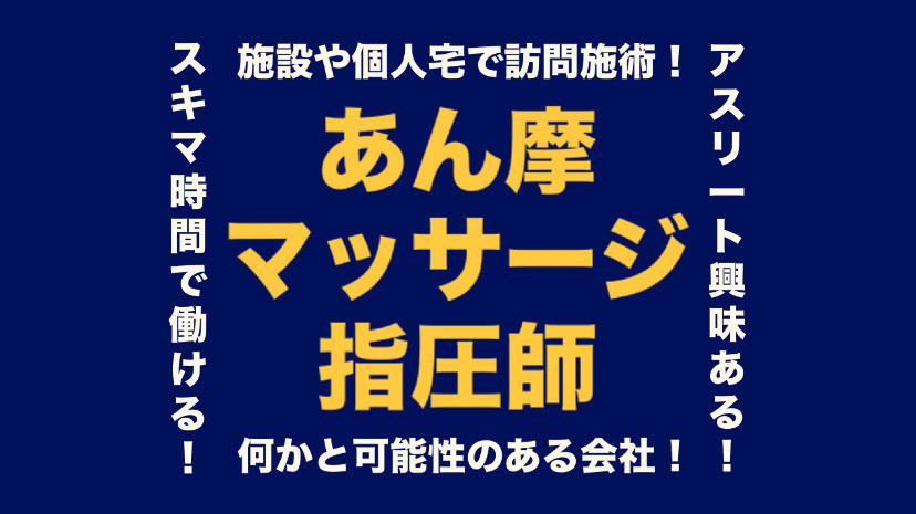 株式会社Nature does nothing uselessly.(本部)の写真