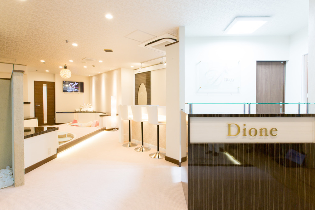 Dione 心斎橋店 Premiumの写真