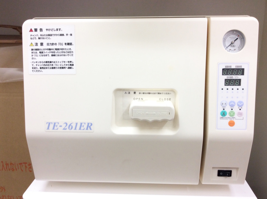 かねしげ歯科（歯科助手の求人）の写真7枚目：