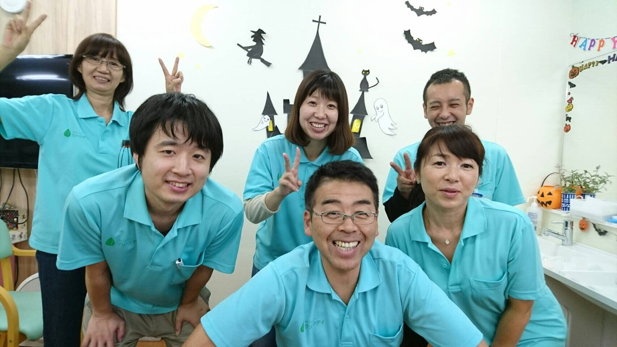 あいがある八千代台デイサービスセンターの写真